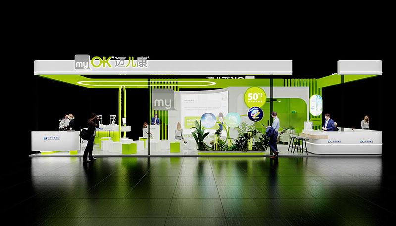 眼科展會(huì)設(shè)計(jì) 眼科展會(huì)設(shè)計(jì)