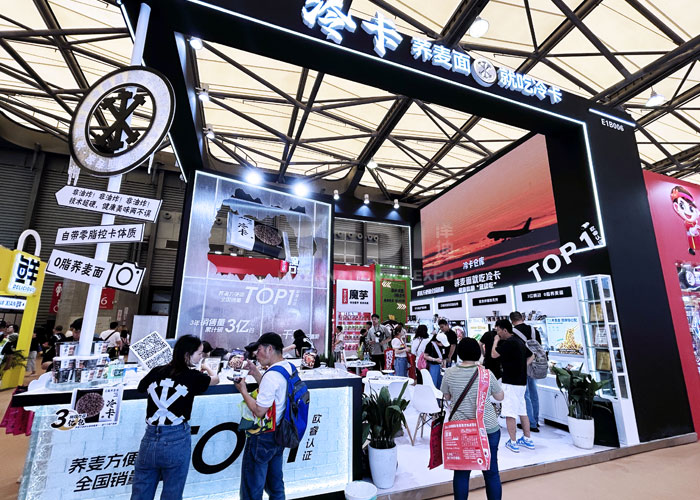 西雅展覽搭建設(shè)計 西雅展覽搭建設(shè)計