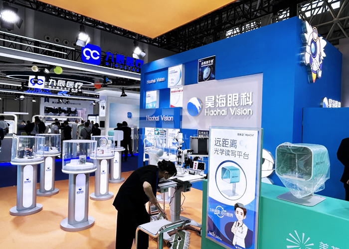 武漢眼科學(xué)術(shù)大會展臺布置 武漢眼科學(xué)術(shù)大會展臺布置