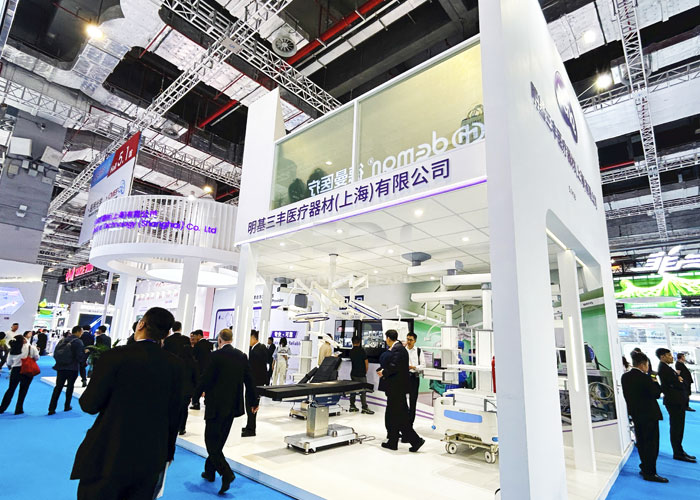 上海醫(yī)療器械展覽設(shè)計搭建 上海醫(yī)療器械展覽設(shè)計搭建