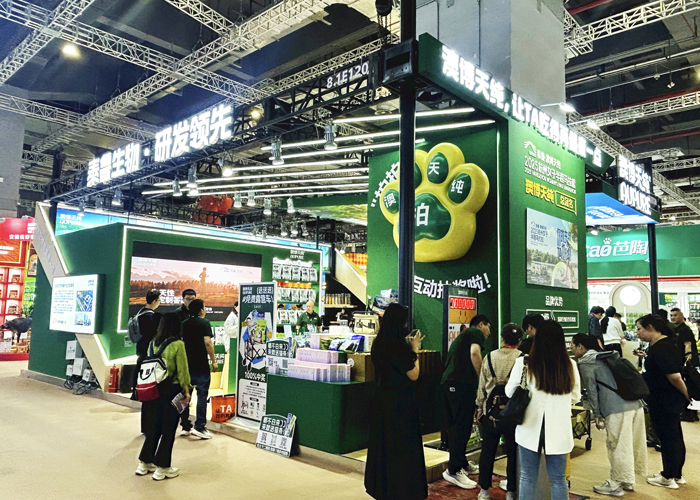 澤迪展臺搭建公司攜手“澳博天純"亮相2025上海它博會(huì)