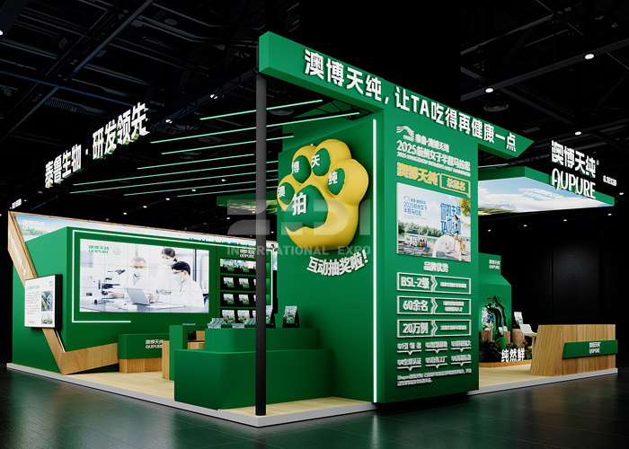 上海它博會展會設計 上海它博會展會設計