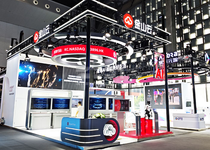 人工智能大會(huì)展臺(tái)搭建 人工智能大會(huì)展臺(tái)搭建