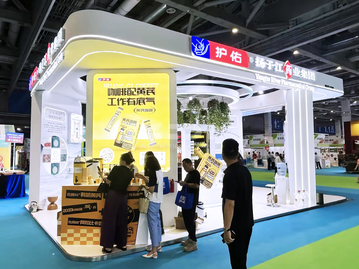 上海營(yíng)養(yǎng)健康展位搭建