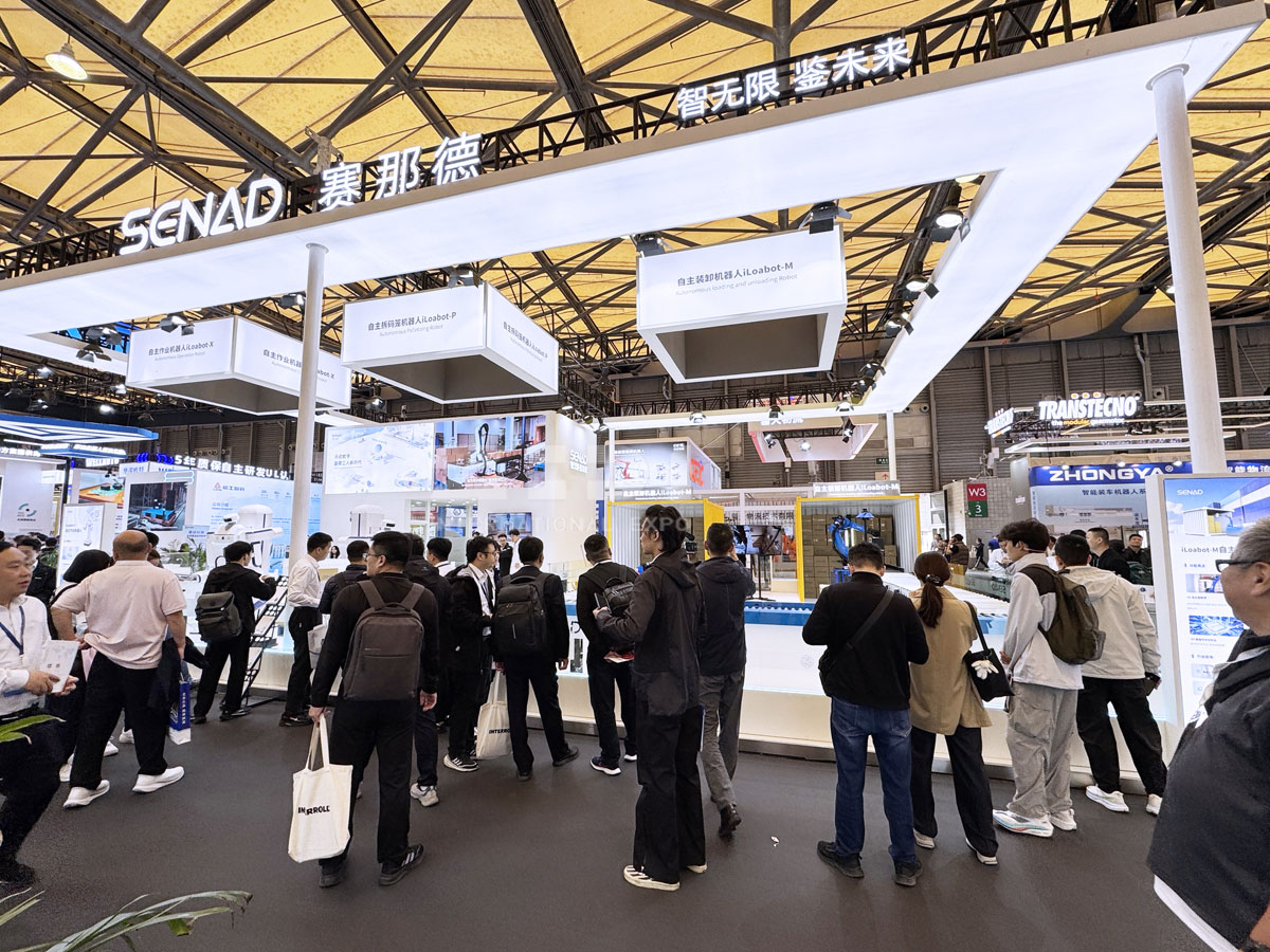 上海國(guó)際物流展位搭建