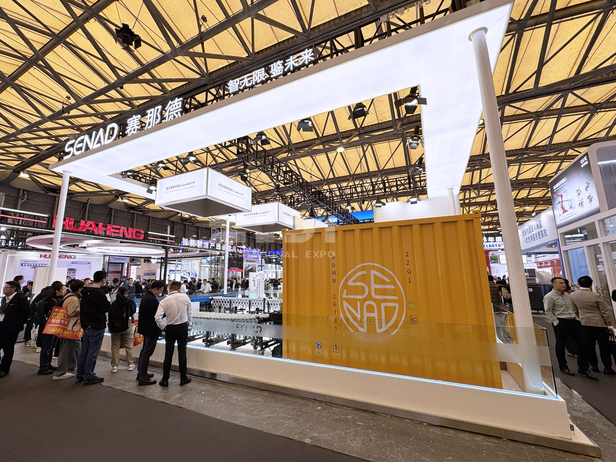 上海國(guó)際物流展臺(tái)布置