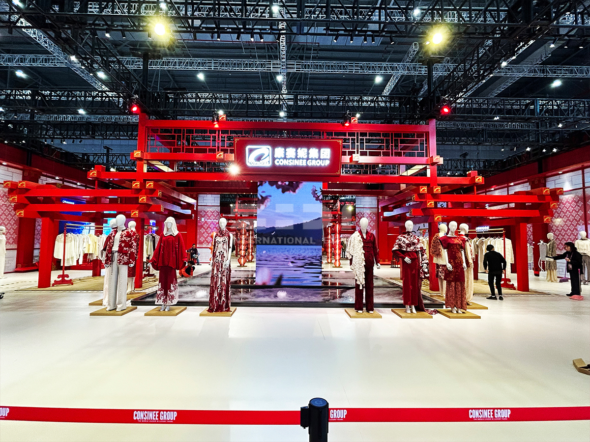 上海進(jìn)博會展會設(shè)計(jì)