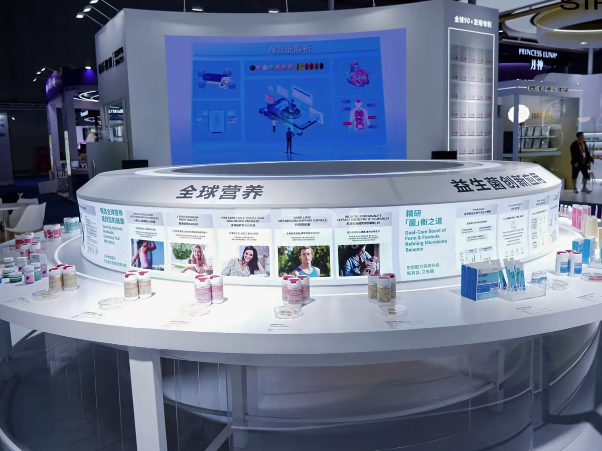 上海仙樂(lè)進(jìn)博會(huì)展位搭建