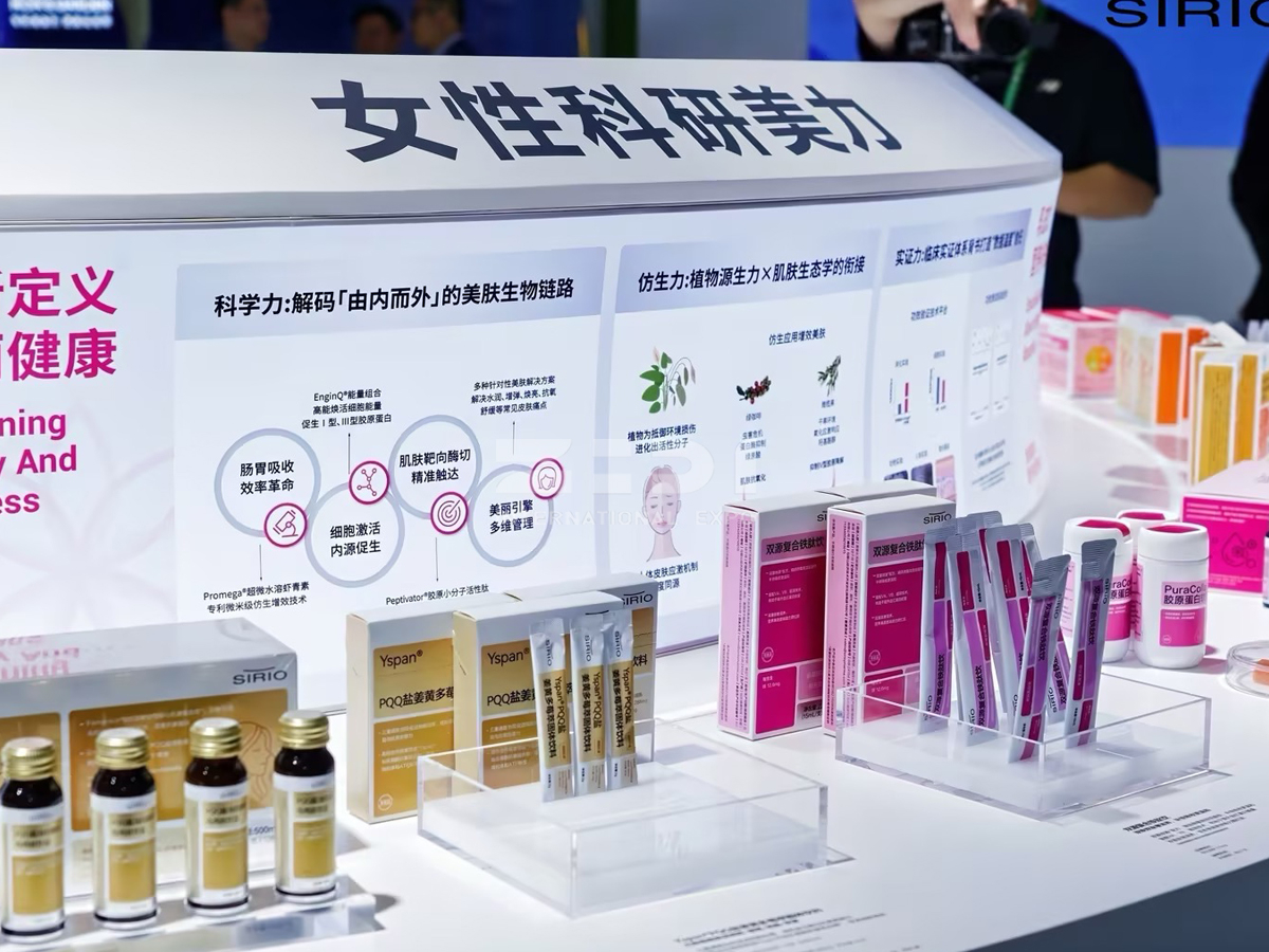 上海仙樂(lè)進(jìn)博會(huì)展位布置